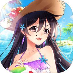 奇迹少女带你吃瓜