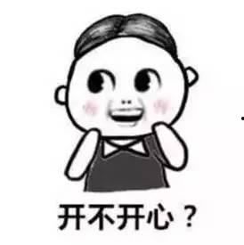 吃瓜的路人乙,揭秘娱乐圈那些事儿