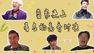 吃瓜的澈澈,揭秘娱乐圈那些事儿