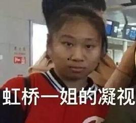 老六吃瓜看戏,揭秘娱乐圈幕后风云