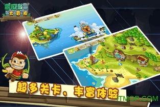 吃瓜大冒险39,揭秘娱乐圈背后的惊人真相