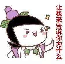 吃瓜也要吃得明白,如何吃得明白，避免被误导