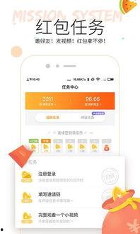 吃瓜网站小软件,轻松追踪娱乐圈热点，畅享娱乐资讯盛宴