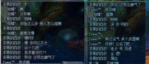 dnf吃瓜事件,揭秘游戏圈背后的惊人真相