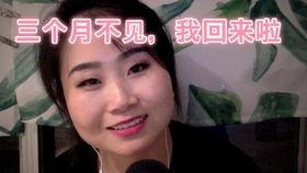 网络上的吃瓜达人,揭秘幕后真相与娱乐狂欢背后的故事