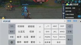 吃瓜玩游戏,畅享美食与游戏的欢乐时光