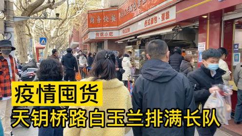 奥斯卡影星现场吃瓜,美食与娱乐的完美融合