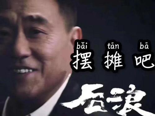 请吃瓜你买单,买单责任谁来担？